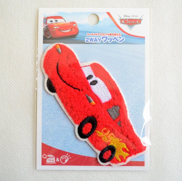 画像3: ワッペン カーズ Cars マックイーン サガラ ディズニー (3)