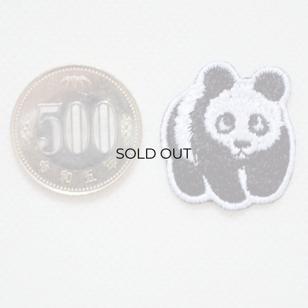 画像2: ワッペン パンダ 動物 アイロン 刺繍 ミニ  (2)