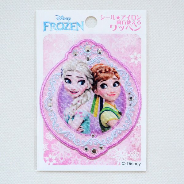 画像3: ワッペン アナとエルサ ディズニー アナと雪の女王 ピンク (3)