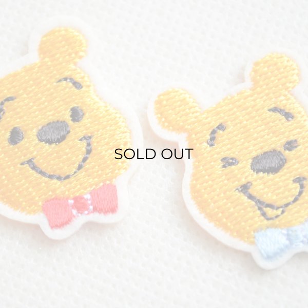 画像2: ワッペン アイロン ディズニー くまのプーさん  フェイスセット ミニ シール (2)