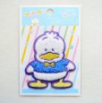 画像3: ワッペン あひるのぺっクル はぴだんぶい サンリオ アイロン 通販 (3)