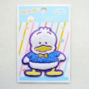 画像3: ワッペン あひるのぺっクル はぴだんぶい サンリオ アイロン 通販