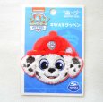 画像3: ワッペン パウパトロール マーシャル かわいい サガラ アイロン シール おしゃれ 大人 (3)