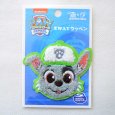 画像3: ワッペン パウパトロール ロッキー かわいい サガラ アイロン シール おしゃれ 大人 (3)