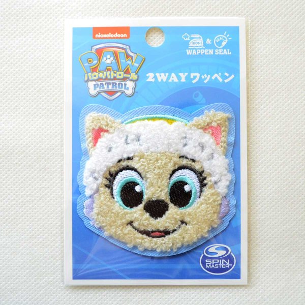 画像3: ワッペン パウパトロール エベレスト かわいい サガラ アイロン シール おしゃれ 大人 (3)