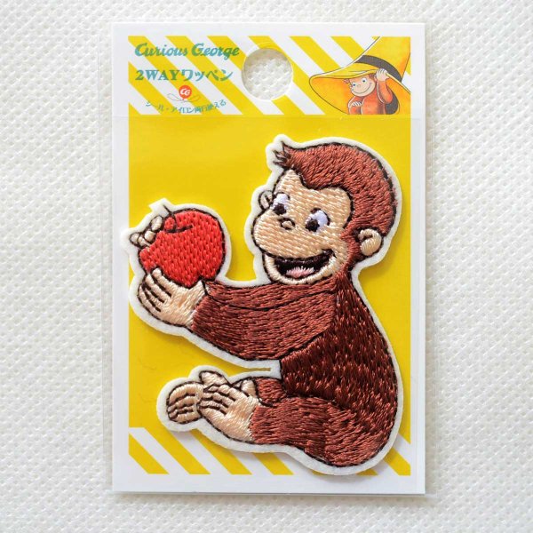 画像3: ワッペン おさるのジョージ りんご CGTV アイロン シール おしゃれ 大人 (3)