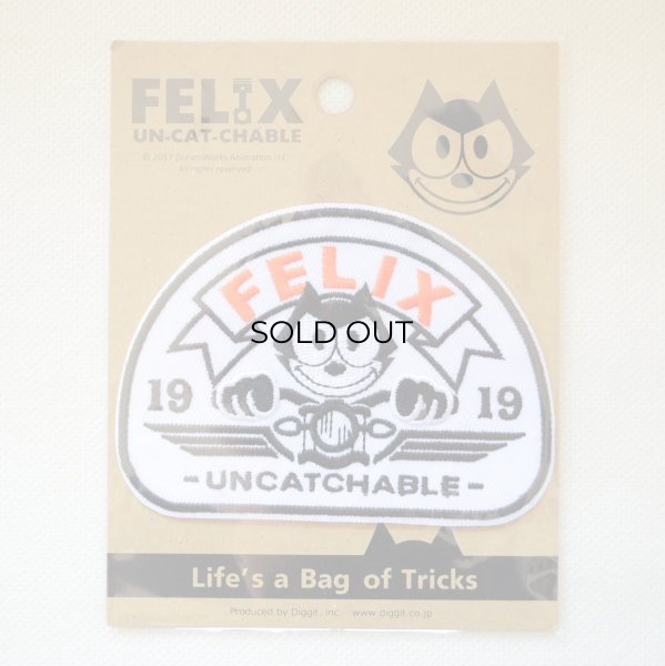 画像3: ワッペン フィリックスザキャット ヘッドライト UCC  Felix The Cat Head Light (3)