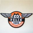画像1: ワッペン フィリックスザキャット ウイング UCC  Felix The Cat Wing (1)