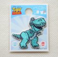 画像3: ワッペン トイストーリー レックス ミニ (3)