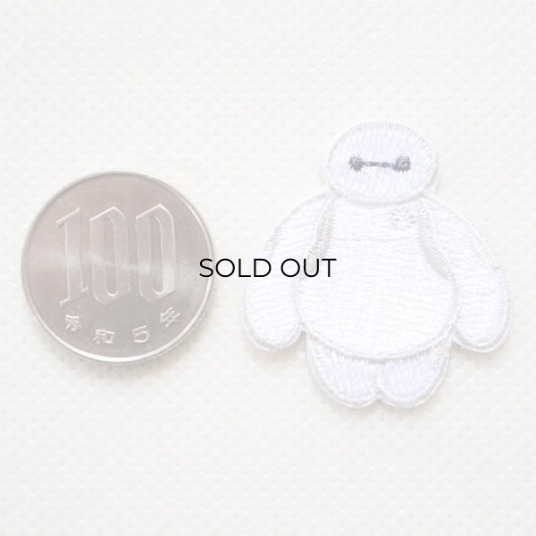 画像2: ワッペン ベイマックス ミニ (2)