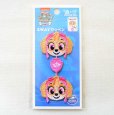 画像3: ワッペン パウパトロール スカイ かわいい ライン アイロン シール おしゃれ 大人 (3)