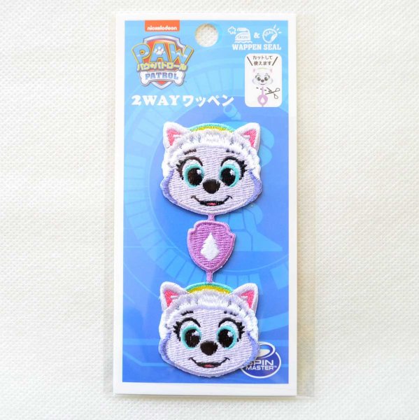 画像3: ワッペン パウパトロール エベレスト かわいい ライン アイロン シール おしゃれ 大人 (3)
