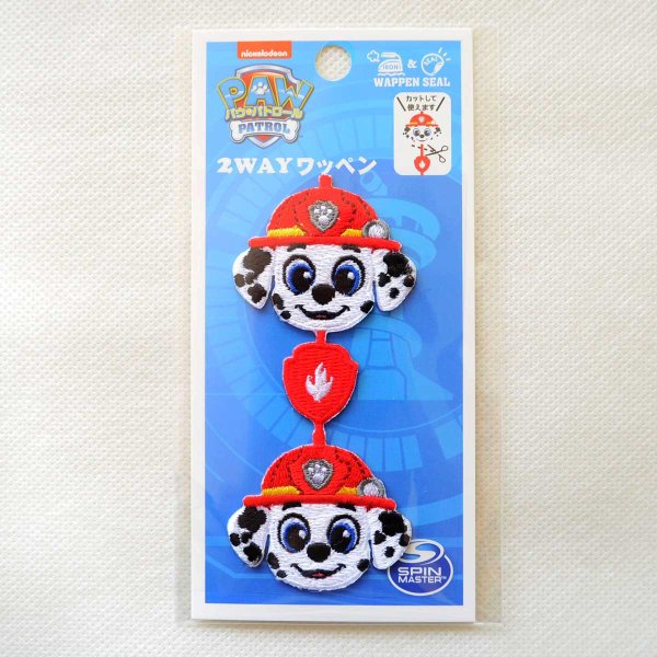画像3: ワッペン パウパトロール マーシャル かわいい ライン アイロン シール おしゃれ 大人 (3)