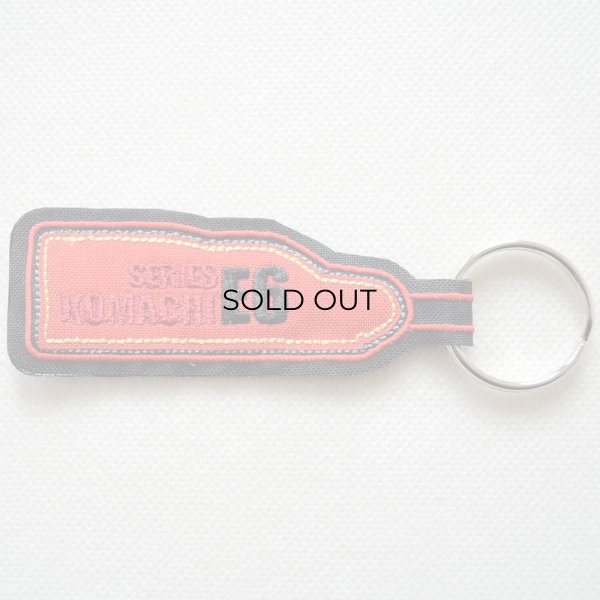 画像3: キーホルダー キーリング トレイン 刺繍 E6系 こまち (3)