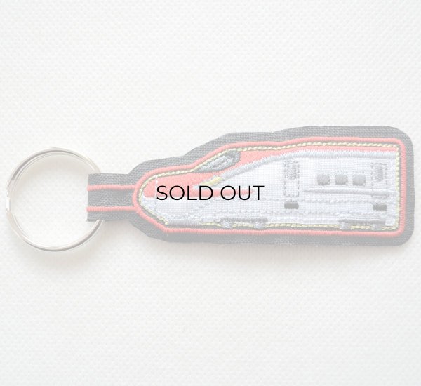 画像1: キーホルダー キーリング トレイン 刺繍 E6系 こまち (1)