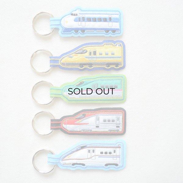 画像6: キーホルダー キーリング トレイン 刺繍 E6系 こまち (6)