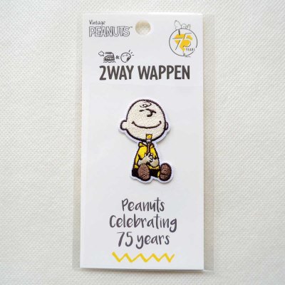 ワッペン スヌーピー チャーリー ブラウン 75th アイロン | ワッペン