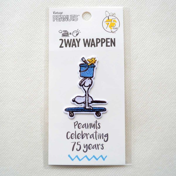 画像3: ワッペン スヌーピー スケートボード 75th アイロン (3)