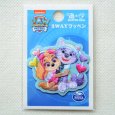 画像3: ワッペン パウパトロール スカイ & エベレスト ハート アイロン シール おしゃれ 大人 (3)