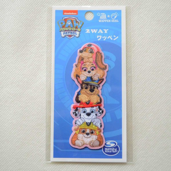 画像3: ワッペン パウパトロール なかま ピンク アイロン シール おしゃれ 大人 (3)
