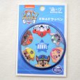 画像3: ワッペン パウパトロール 集合 アイロン シール おしゃれ 大人 (3)