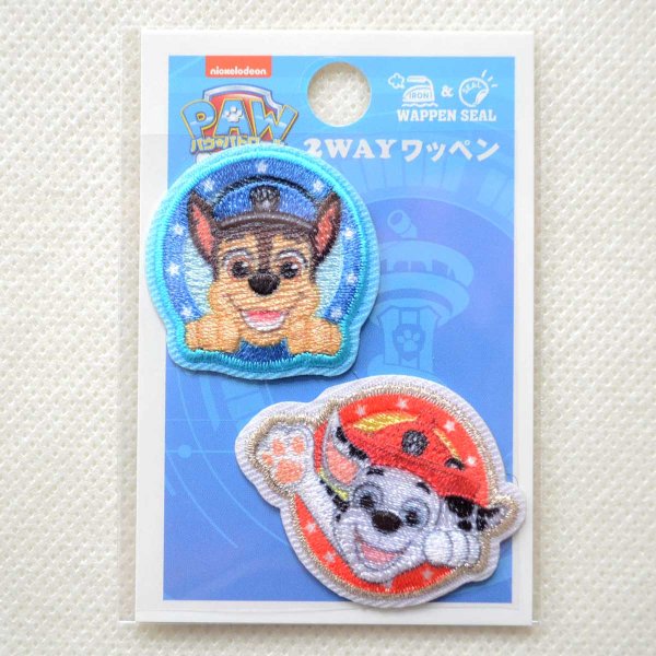 画像4: ワッペン パウパトロール チェイス & マーシャル スマイル アイロン シール おしゃれ 大人 (4)