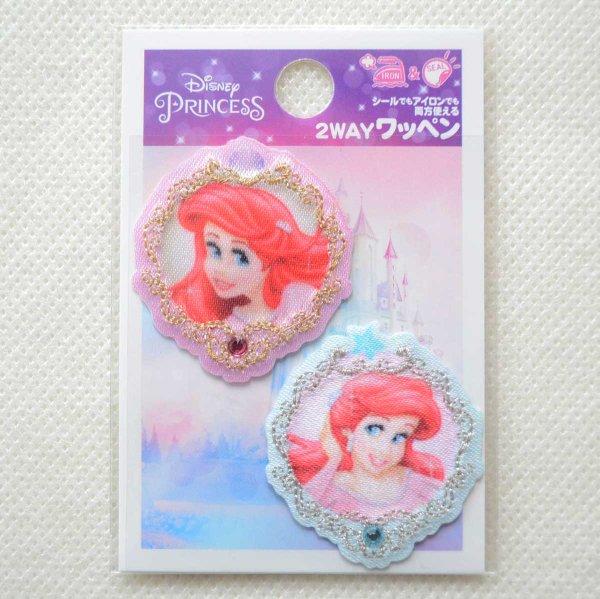 画像3: ワッペン ディズニープリンセス アリエル ドリームセット (3)