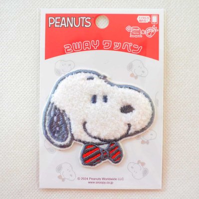 ワッペン スヌーピー フェイス サガラ ピーナッツ PEANUTS | ワッペン