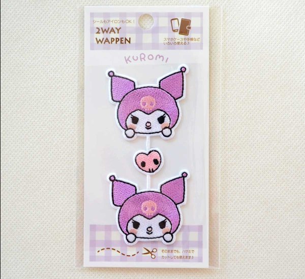画像3: ワッペン クロミ サンリオ ライン キティ (3)