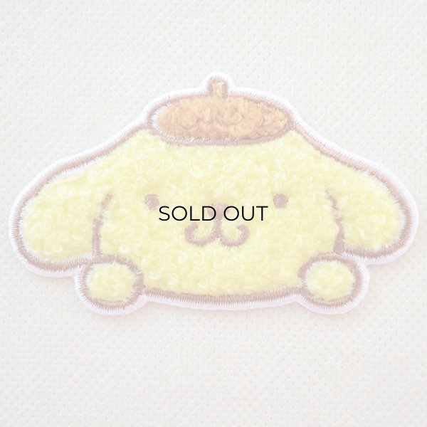 画像1: ワッペン ポムポムプリン サンリオ サガラ アイロン 通販 (1)