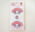 画像3: ワッペン マイメロディ サンリオ ライン キティ (3)