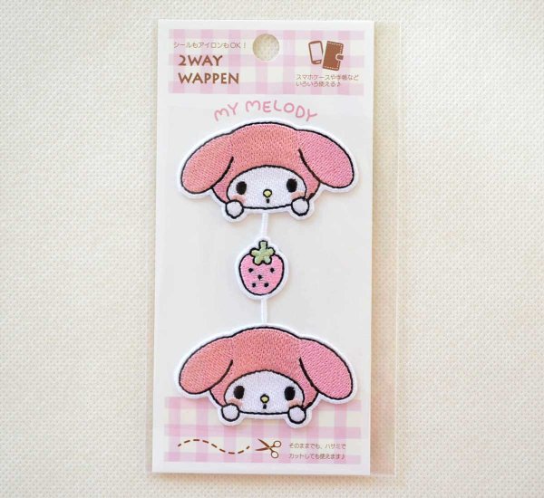 画像3: ワッペン マイメロディ サンリオ ライン キティ (3)