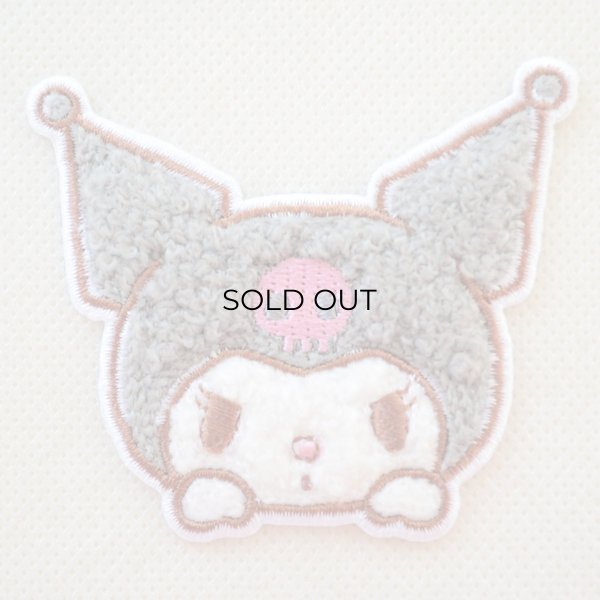 画像1: ワッペン クロミ サンリオ サガラ キティ (1)