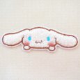 画像1: ワッペン シナモロール サンリオ サガラ キティ (1)