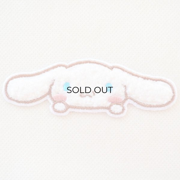 画像1: ワッペン シナモロール サンリオ サガラ キティ (1)