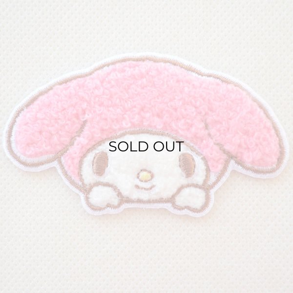 画像1: ワッペン マイメロディ サンリオ サガラ キティ (1)
