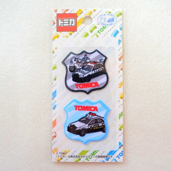 画像5: ワッペン トミカ パトロールカー 白バイ (5)