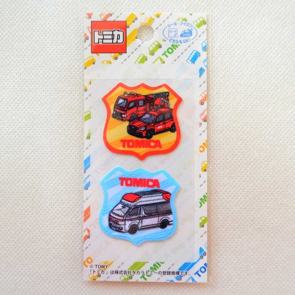 画像5: ワッペン トミカ 消防車 消防指揮者 救急車 (5)