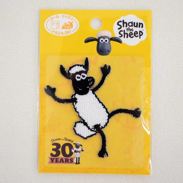 画像3: ワッペン ひつじのショーン ショーン 30周年 Shaum the Sheep (3)