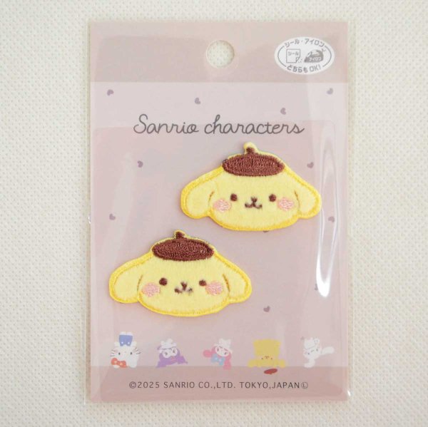 画像4: ワッペン ポムポムプリン サンリオ 2枚組 (4)