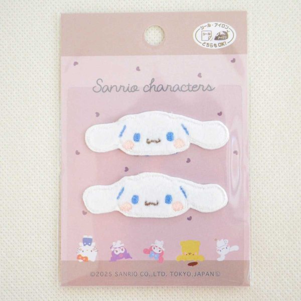 画像4: ワッペン シナモロール サンリオ 2枚組 (4)