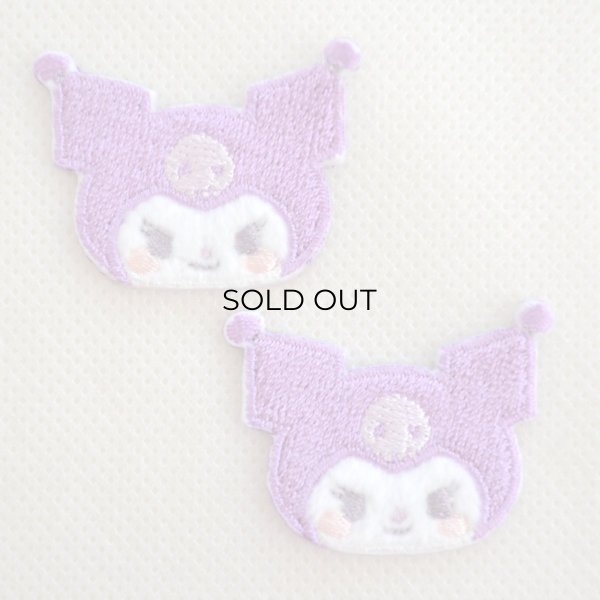 画像1: ワッペン クロミ サンリオ 2枚組 (1)