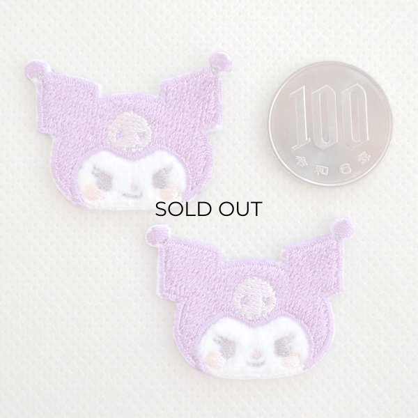 画像3: ワッペン クロミ サンリオ 2枚組 (3)