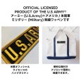 画像4: ミリタリーワッペン タブ U.S.Army Tab アーミー アメリカ陸軍 アイロン 刺繍 通販 (4)