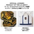 画像4: Golden Knights ミリタリーワッペン U.S.Army アーミー アメリカ陸軍 アイロン 刺繍 通販 (4)
