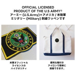 画像5: US Army Symbol ミリタリーワッペン U.S.Army アーミー アメリカ陸軍 アイロン 刺繍 通販