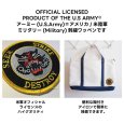 画像4: Tank Destroyer Battalions 戦車駆逐大隊 ミリタリーワッペン U.S.Army アーミー アメリカ陸軍 アイロン 刺繍 通販 (4)