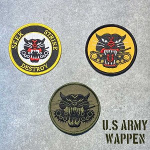 画像1: Tank Destroyer Battalions 戦車駆逐大隊 ミリタリーワッペン U.S.Army アーミー アメリカ陸軍 アイロン 刺繍 通販