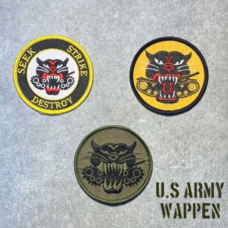 米軍　ミリタリーバッジ 楽天市場】米軍グッズ ピンバッジ アメリカ空軍 U.S.AIRFORCE 全