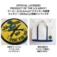 画像4: U.S. Army Schools & Training ミリタリーワッペン U.S.Army アーミー アメリカ陸軍 Tiger Land アイロン 刺繍 通販 (4)